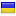 kiturami.ua server is located in Ukraine